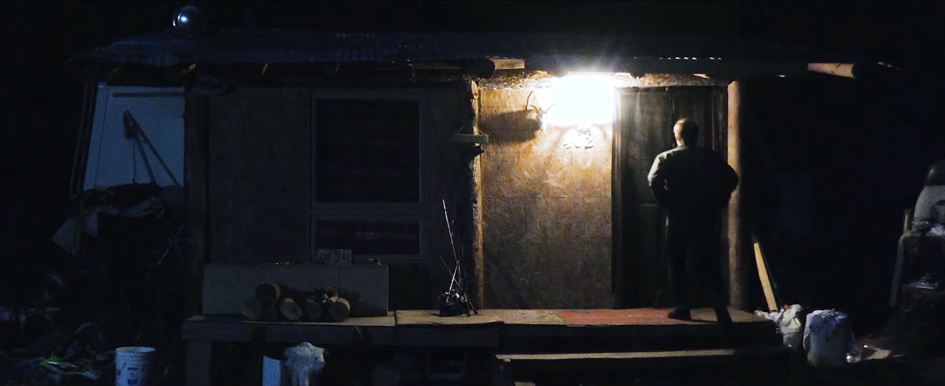Still image of Still 11